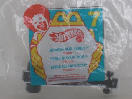 1995 McDonalds - #7 Roaring Rod Series - Hot Wheels